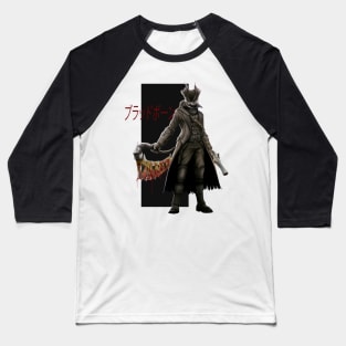 feral hunter Baseball T-Shirt